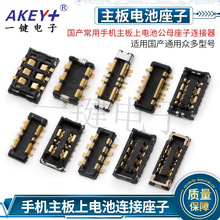 ���a�����֙C�����B��늳��� AXF/CPB/WP10��Ƕ늳��ž���ĸ����