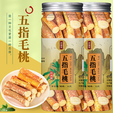 ��������ָë��70�˹��b ��ָë�Ҹ���؛ ��ָë�ҿɴ������ߴ��l