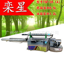 TSF-35AFC}_ʽFC rÚxڙCșC