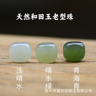 ��Ȼ������ɢ�������������diy����������ִ����錚������
