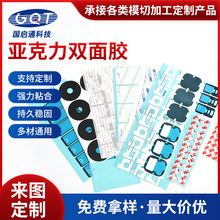 ���M�ØӁ�����͸���p���z�������z����V���ƹ̶�������ˮ�z��