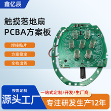 pcb·嶨|ȱLpcba_lLPCB