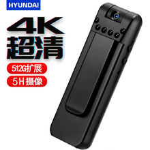 11韓國現代錄音筆4K高清攝像機專業攝影頭錄像設備一體機記錄儀運