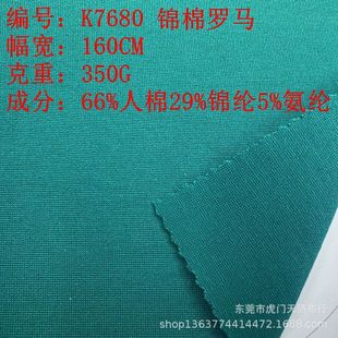 �F؛����ᘿ��\���_�R�� 350G�\���_�R���� ���e�\�ӷ��b����
