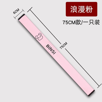 Seat belt shoulder pad | Shoulder Pads Manufacturer Dropshipping - ice-net-bear-head-romantic-pink-75cm-single