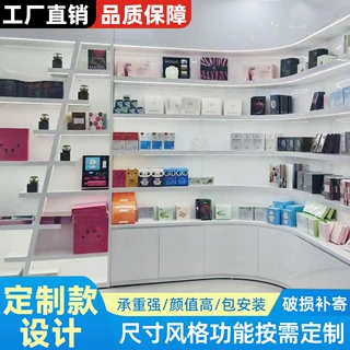 公司展厅展示柜定制儿童玩具展柜展示台玻璃亚克力展示架木纹烤漆
