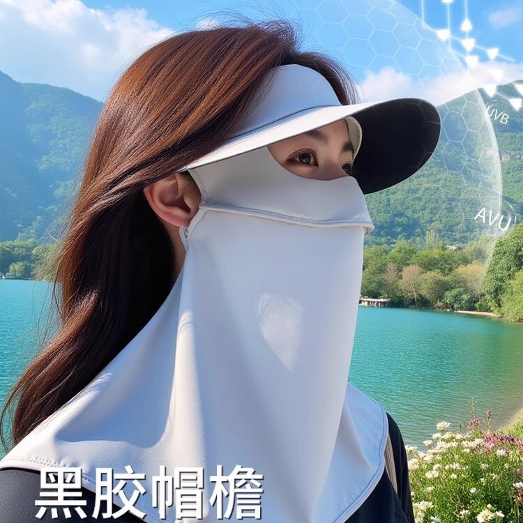 日焼け止めマスク、フルフェイスUVカットサンシェード、女性用アイスシルクビニール帽子、一体型ネックプロテクションフェイスマスク、新しいマスク|undefined
