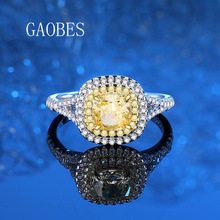 高级感S925纯银戒指镶嵌高碳钻方形黄钻冰花切戒指女饰品直播货源