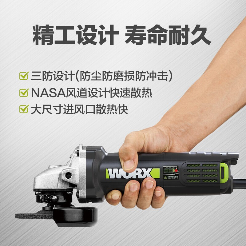 WEX WORX WU800S cintura pequeña disipación de calor ángulo rápido a la máquina de pulido cortadora