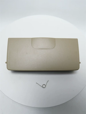 Suitable for Hyundai Kia Foridi K2 Rena Glasses Case Cover Indoor Lamp Cover Separate Cover Separate Glasses Case Cover (Digər kuzov və aksesuarlar) - beige-comes-with-spring