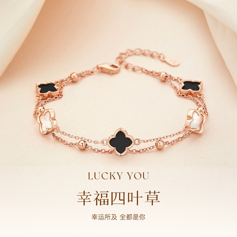 S925 Silver Happiness Four-Leaf Clover Double-Layer Bracelet for Girls, Light Luxury High-End Agate Five-Flower Bracelet, Valentine's Day Gift