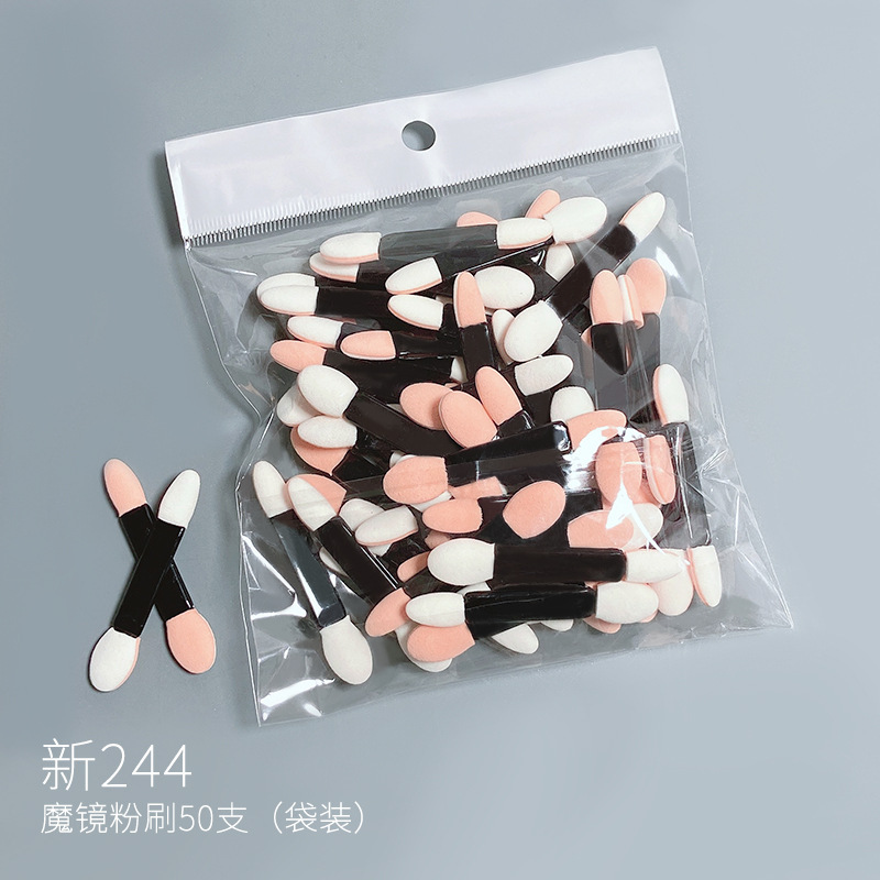 면봉【50개입】