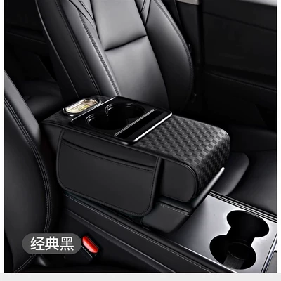 Armrest box pad: Car Central Armrest Tissue Storage
