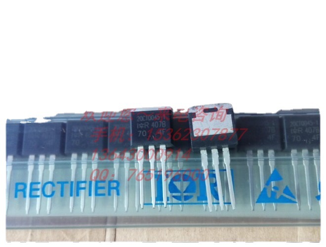 20CTQ045-1 欢迎咨询