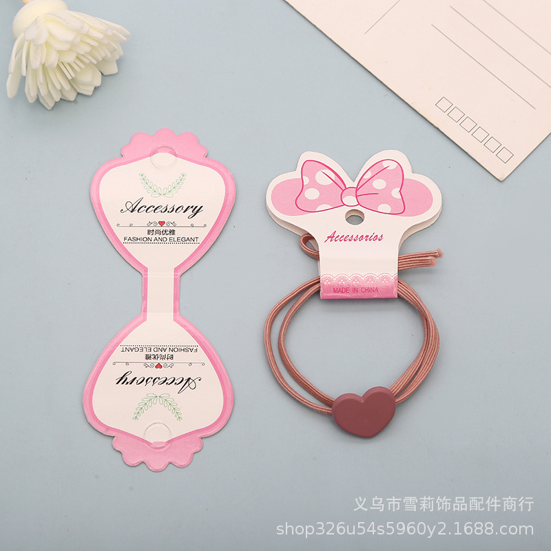 新款印花发圈饰品发绳卡纸对折项链卡片包装袋约200张一捆批发