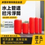 一体式防撞塑料pe浮体
