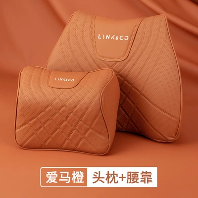 Suitable for Lynk & Co Special Headrest Lynk & Co 01 02 03 05 06 Car Sports Seat Neck Pillow and Waist Support Modification (Waist support) - lynk-co-f-model-love-horse-orange-1-headrest-lumbar-support-each