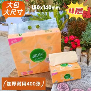 ���ó鼈�����������b��{��ɫ���Ӵ�Ӻ�һ������������|������