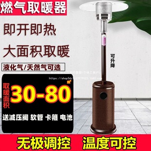 ��Ȼ���ͻ����������ȡů�t������ȡů����Ȼ�����tȡůú