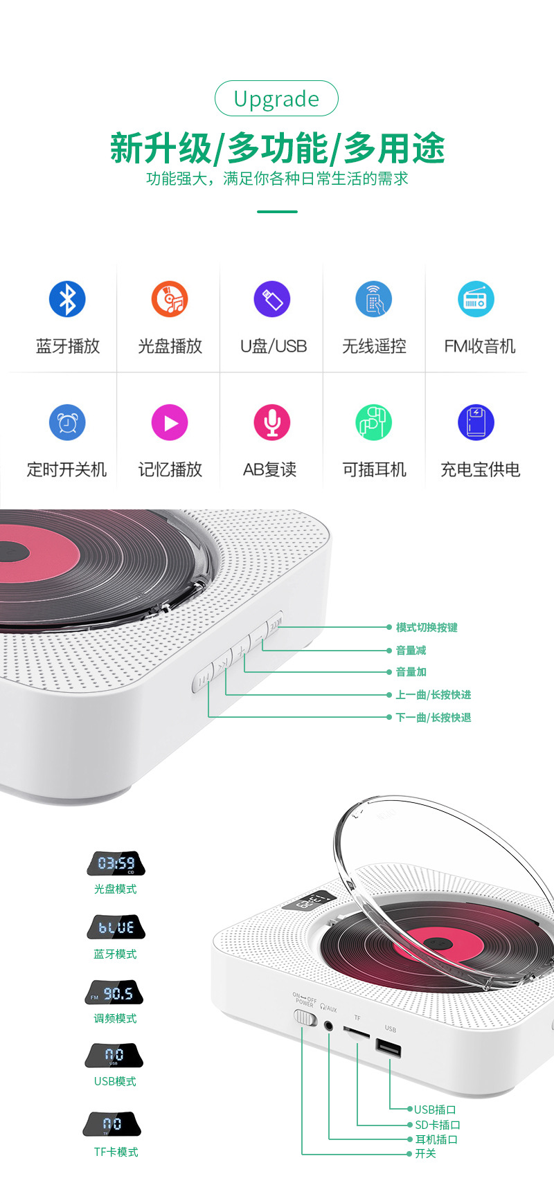 详情页_03.jpg