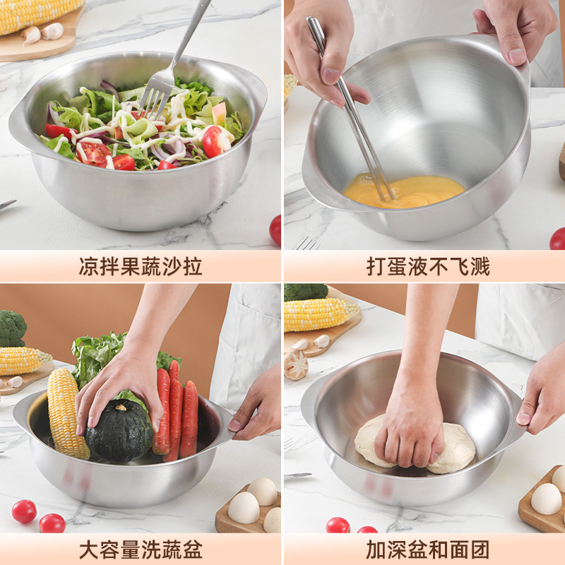 Yego304 tazón de acero inoxidable tazón de ensalada espesado mariscos tazón de sopa de sopa de cocina de cocina de doble oreja no pegajoso horno magnético adecuado