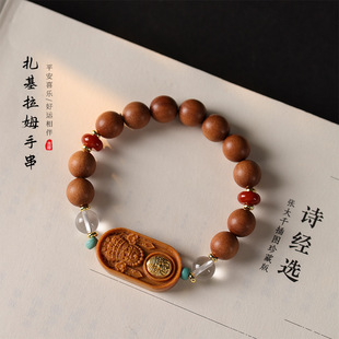 ��ɽ̴��ľ�A���ִ�����̴��ľ���������ķ���ư�ˮ�����Ʒ�ִ�