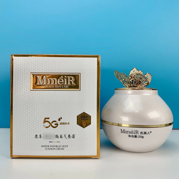 名美人鹿茸隔离蝴蝶结气垫BB霜自然遮瑕水润轻薄彩妆女批代发1705|undefined
