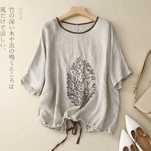 Vintage Embroidered Cotton Linen Top Women's Drawstring Hem Pullover Color Block Round Neck Loose T-Shirt Summer