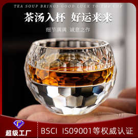 水晶茶杯品茗杯小茶杯手工雕刻高透亮简约个人杯家用待客功夫茶杯