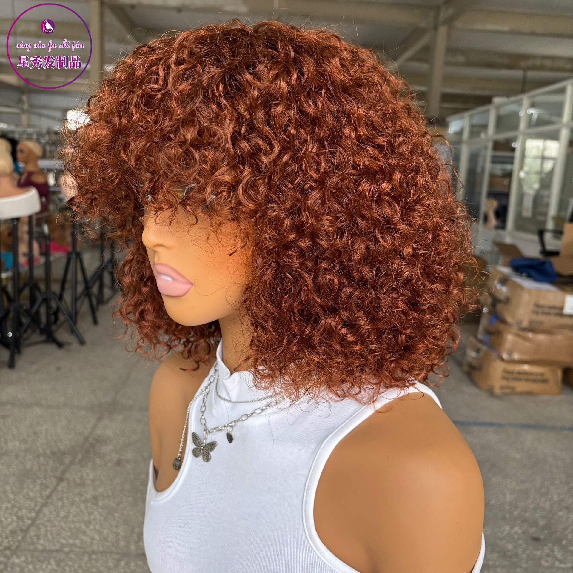 Jerry Curly Short Bob Human Hair Wigs With Bangs Wig Water W