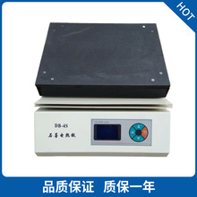 NۺDB-4SҔ@Aƽ̨ʯī늟a،Ҍ