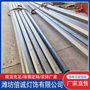 Intersection scenic area security monitoring pole equipment wholesale electric police pole column video eight edge monitoring pole