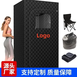 泡脚盆沐浴桶;户外充气床;桑拿浴箱