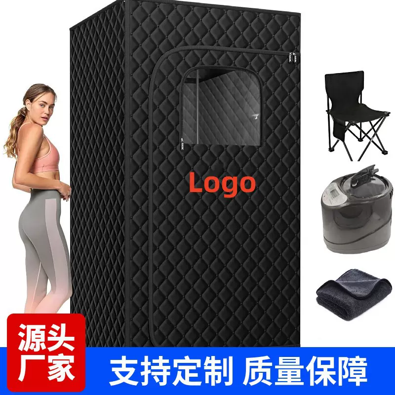 亚马逊跨境热销汗蒸箱家用浴箱全封闭蒸汽桑拿箱可拆卸移动桑拿房