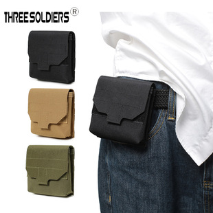 Real Cs Tactical Girdle Vest Molle Additional Accessory Bag Outdoor Multi-Purpose Sundry Tool Cigarette Case Portable Bag