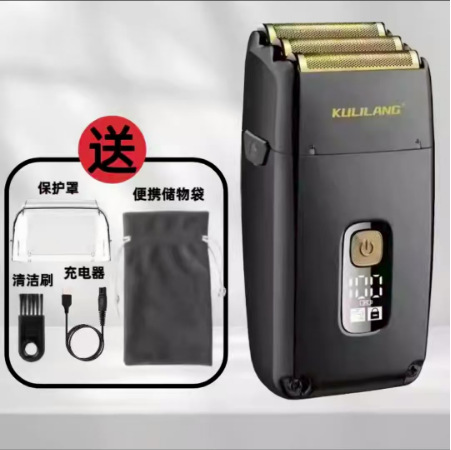 R11 미백 장치 블랙 업그레이드 버전 (몸 전체를 씻을 수 있음)