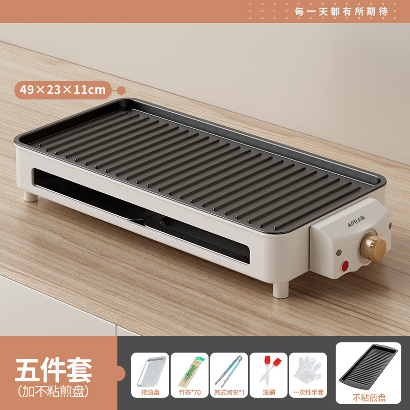 オーラン電気グリル、軽煙式家庭用バーベキューグリル、電気グリルプレート、屋外バーベキューマシン、串焼き、多機能屋内電気グリル鍋|undefined