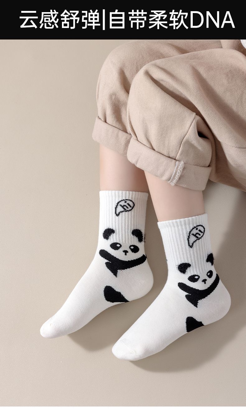 4d68d804-d89a-4bbc-808c-e69e67eb2677.jpe