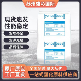 PP�����°�����HP500N HP400N HP400M�����Ӹ߄��Ծ���pp�����w��