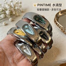 PINTIME��ó����ˮ���������� ���ݼ�Լ�����ֱ�ŮʿʯӢ�ֱ�����
