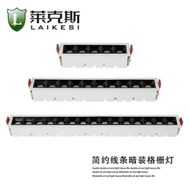 射灯;筒灯;吸顶灯