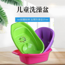 �S�����l��ͯϴ���� ��ĥ��ˤ�������ϋ냺ԡ�� ��ʽ��ͯϴ����