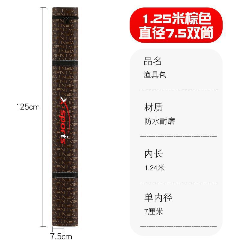 1.25 1.35 metros de cáscara dura caña de pesca empaque luya varilla empaque barril con bolsillo multifuncional fábrica de bolsa de pesca de gran capacidad