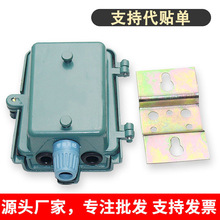 telephone junction box 30/50/100󔵽ӾʽԒ־