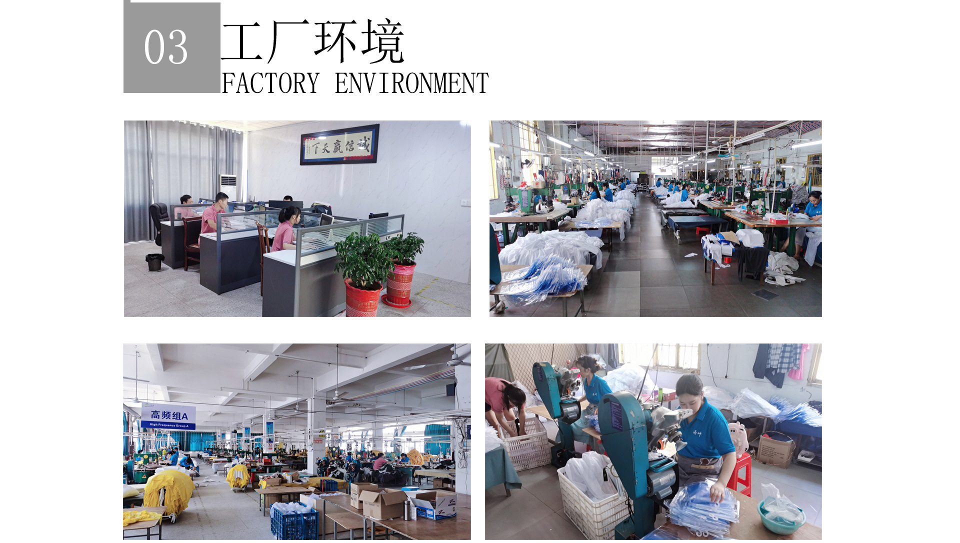 首页模板_07