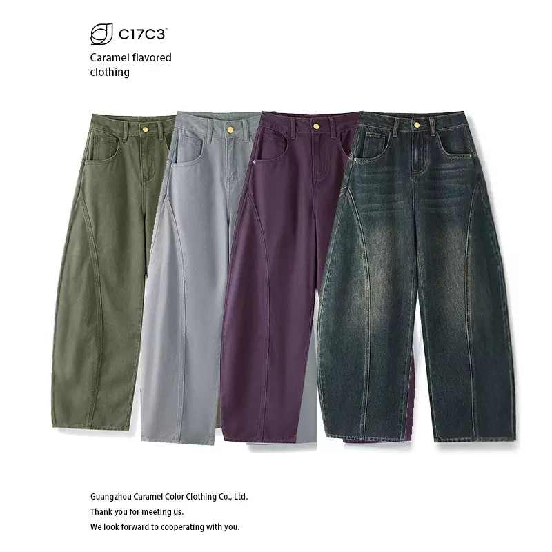 Caramel跨境 中性男女美式弯刀牛仔裤男女生宽松垂感阔腿裤镰刀裤