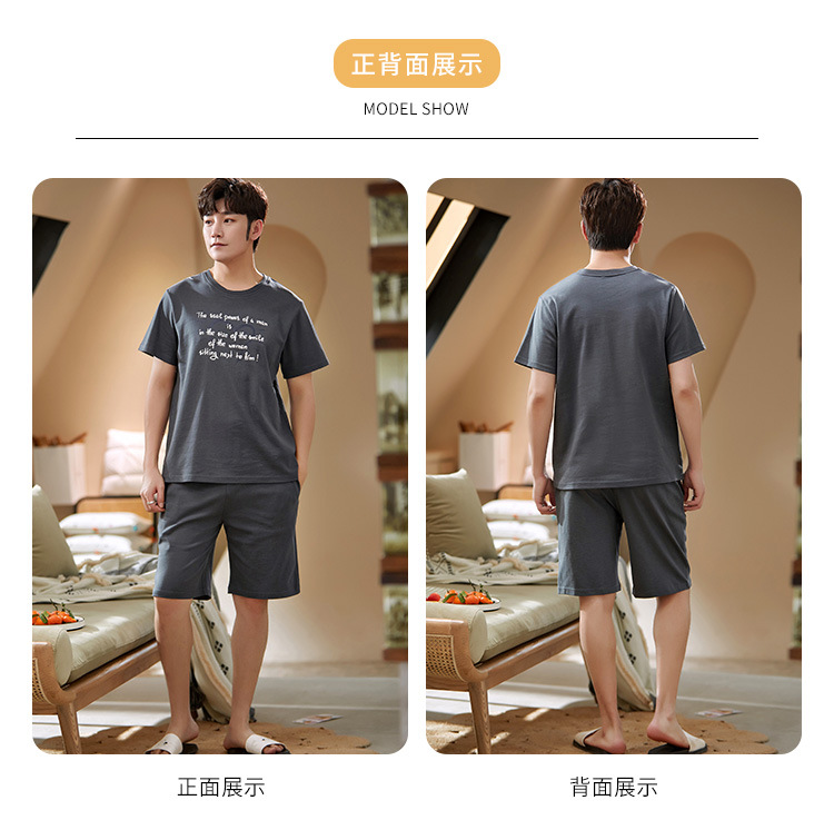 D5515男_05