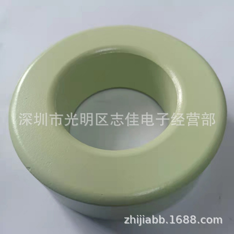 T106-52B蓝绿环磁环射频磁环T106铁粉芯磁环滤波器磁环蓝绿环