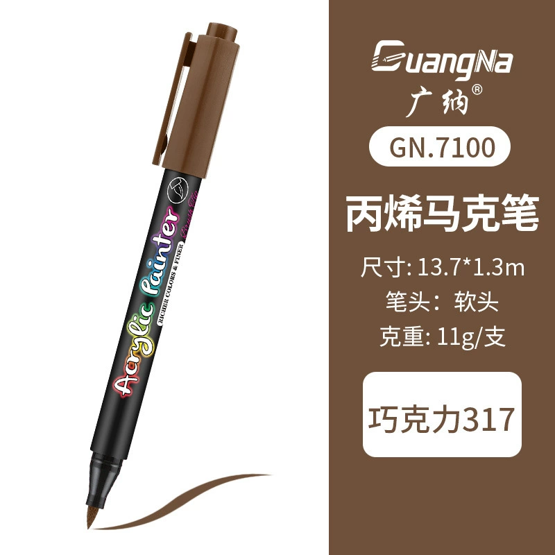 Набор маркеров для акрила с мягким кончиком, непрозрачная акриловая краска, многоцветные наборы 12–100
