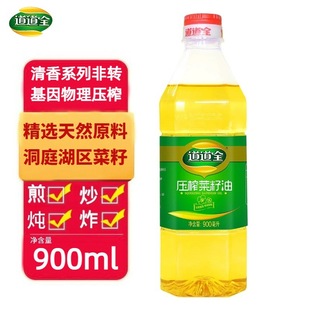 ������ȫ���x������ȫ������900ml/ƿ�b һ����ե���D����ʳ��